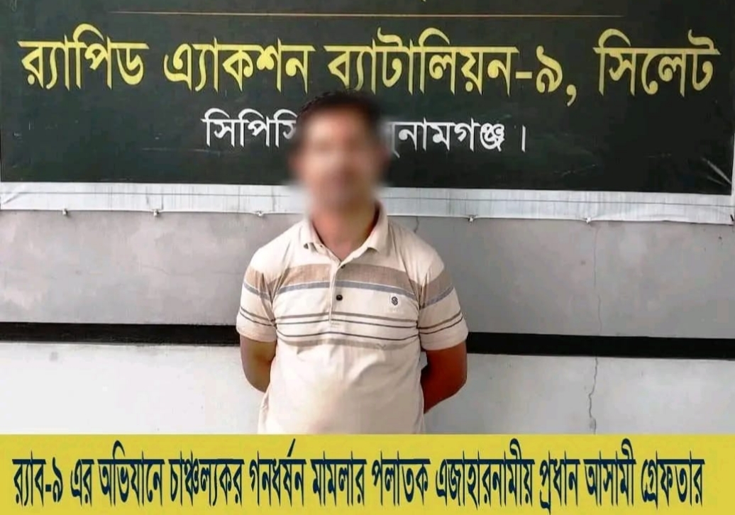 প্রধান উপদেষ্টা পদত্যাগ করবেন না: ফাইজ তাইয়েব আহমেদ