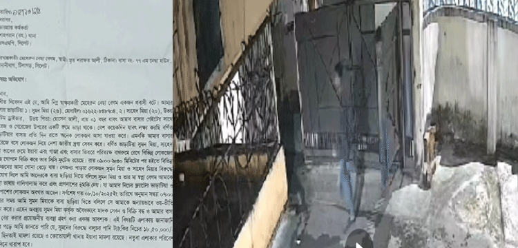 প্রধান উপদেষ্টা পদত্যাগ করবেন না: ফাইজ তাইয়েব আহমেদ