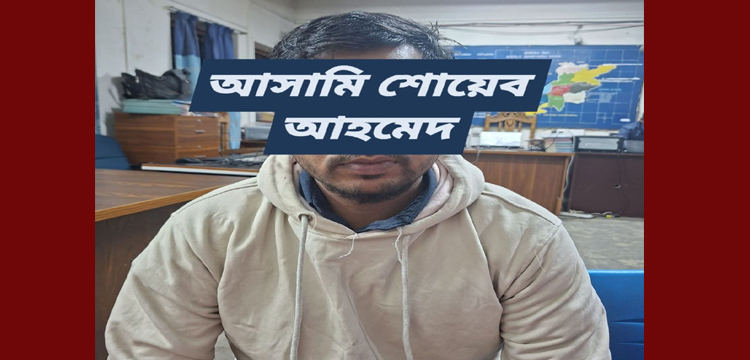 প্রধান উপদেষ্টা পদত্যাগ করবেন না: ফাইজ তাইয়েব আহমেদ