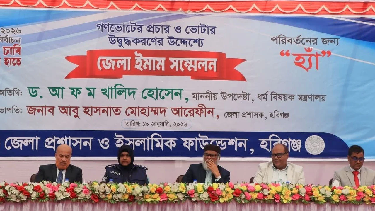 প্রধান উপদেষ্টা পদত্যাগ করবেন না: ফাইজ তাইয়েব আহমেদ