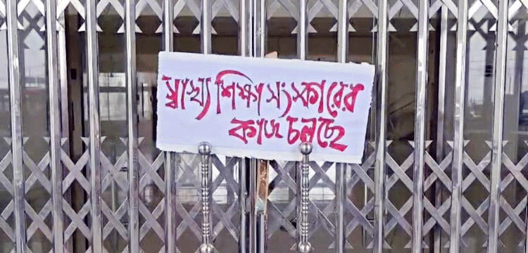 প্রধান উপদেষ্টা পদত্যাগ করবেন না: ফাইজ তাইয়েব আহমেদ