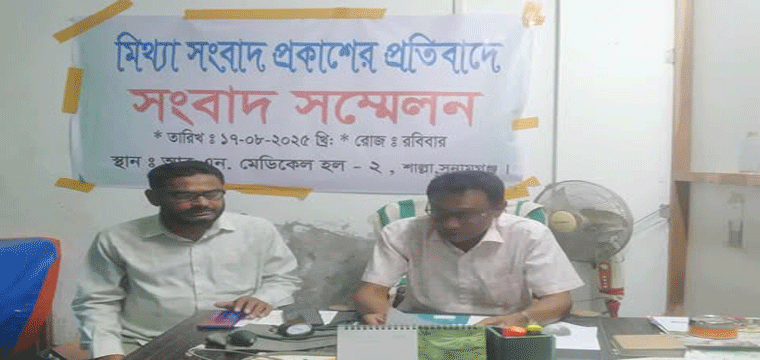 প্রধান উপদেষ্টা পদত্যাগ করবেন না: ফাইজ তাইয়েব আহমেদ
