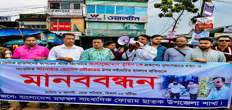 প্রধান উপদেষ্টা পদত্যাগ করবেন না: ফাইজ তাইয়েব আহমেদ