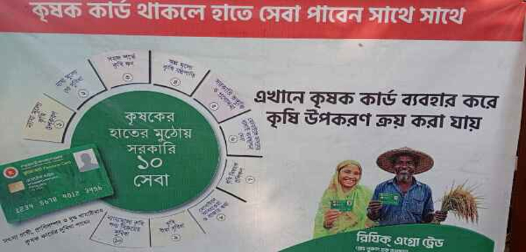 প্রধান উপদেষ্টা পদত্যাগ করবেন না: ফাইজ তাইয়েব আহমেদ
