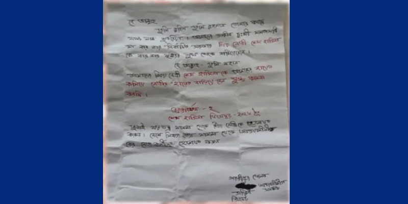 প্রধান উপদেষ্টা পদত্যাগ করবেন না: ফাইজ তাইয়েব আহমেদ