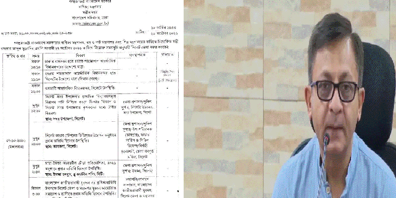প্রধান উপদেষ্টা পদত্যাগ করবেন না: ফাইজ তাইয়েব আহমেদ