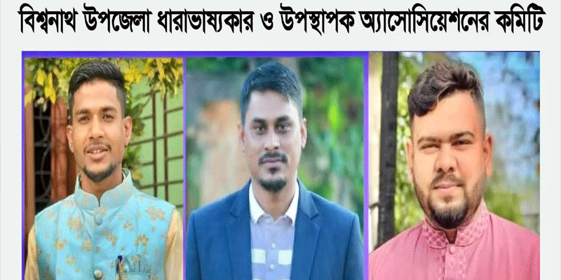 প্রধান উপদেষ্টা পদত্যাগ করবেন না: ফাইজ তাইয়েব আহমেদ