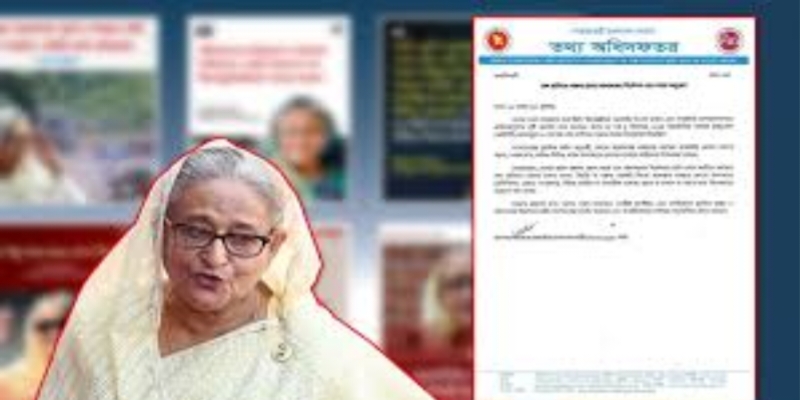 প্রধান উপদেষ্টা পদত্যাগ করবেন না: ফাইজ তাইয়েব আহমেদ