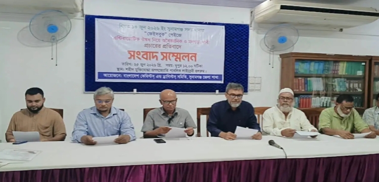 প্রধান উপদেষ্টা পদত্যাগ করবেন না: ফাইজ তাইয়েব আহমেদ