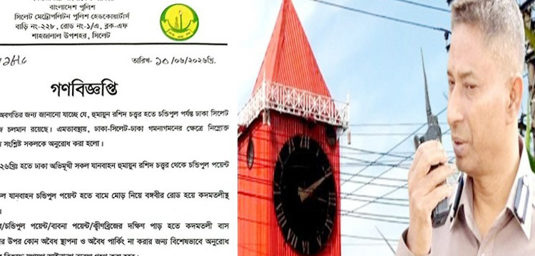 প্রধান উপদেষ্টা পদত্যাগ করবেন না: ফাইজ তাইয়েব আহমেদ