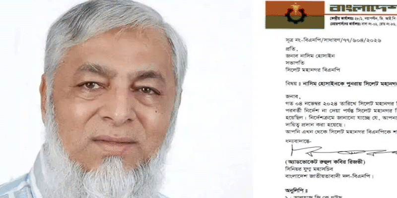 প্রধান উপদেষ্টা পদত্যাগ করবেন না: ফাইজ তাইয়েব আহমেদ