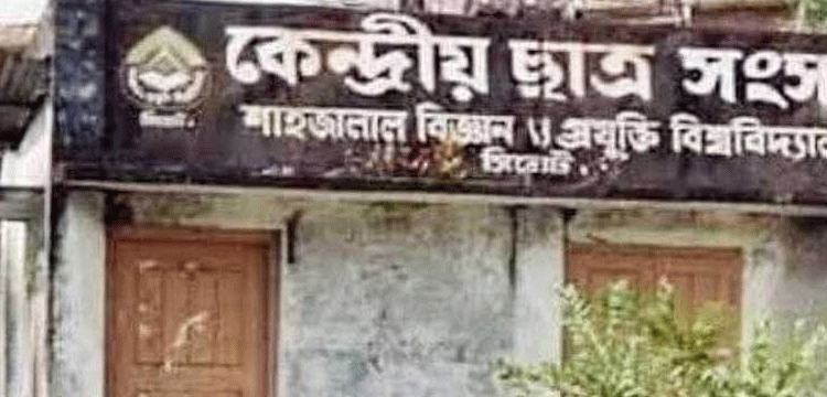 প্রধান উপদেষ্টা পদত্যাগ করবেন না: ফাইজ তাইয়েব আহমেদ