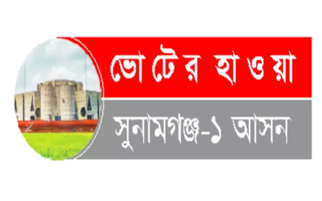 প্রধান উপদেষ্টা পদত্যাগ করবেন না: ফাইজ তাইয়েব আহমেদ