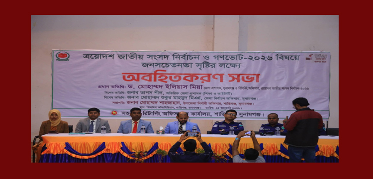 প্রধান উপদেষ্টা পদত্যাগ করবেন না: ফাইজ তাইয়েব আহমেদ