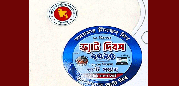 প্রধান উপদেষ্টা পদত্যাগ করবেন না: ফাইজ তাইয়েব আহমেদ