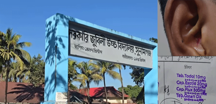 প্রধান উপদেষ্টা পদত্যাগ করবেন না: ফাইজ তাইয়েব আহমেদ