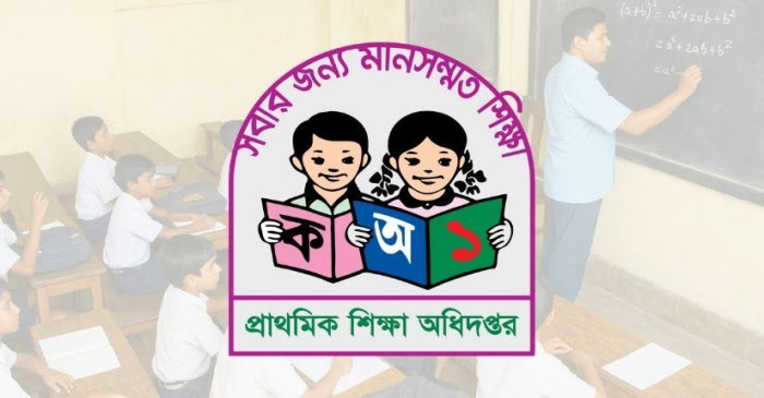 প্রধান উপদেষ্টা পদত্যাগ করবেন না: ফাইজ তাইয়েব আহমেদ