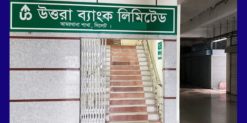 প্রধান উপদেষ্টা পদত্যাগ করবেন না: ফাইজ তাইয়েব আহমেদ