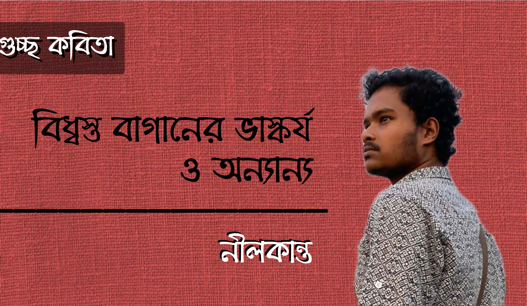 প্রধান উপদেষ্টা পদত্যাগ করবেন না: ফাইজ তাইয়েব আহমেদ