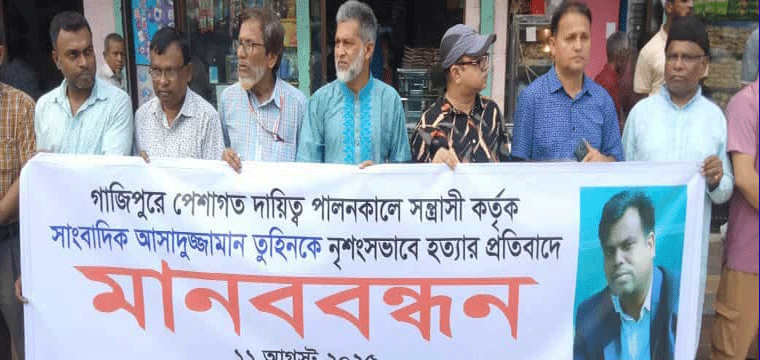 প্রধান উপদেষ্টা পদত্যাগ করবেন না: ফাইজ তাইয়েব আহমেদ