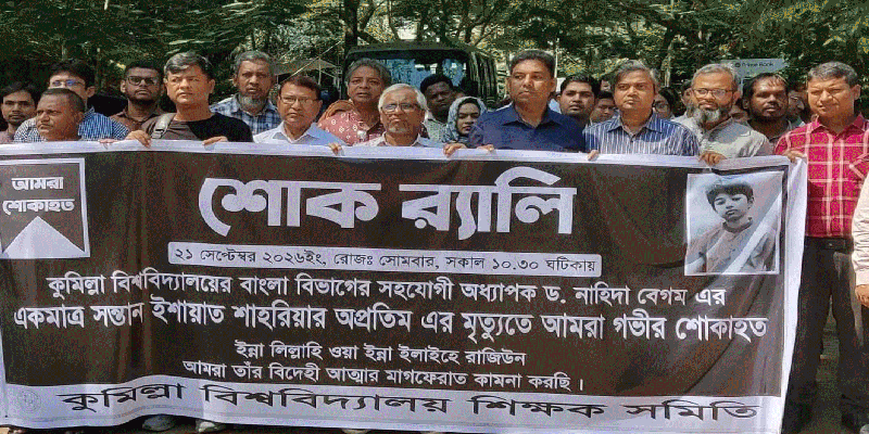 প্রধান উপদেষ্টা পদত্যাগ করবেন না: ফাইজ তাইয়েব আহমেদ