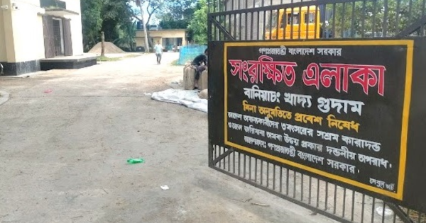 প্রধান উপদেষ্টা পদত্যাগ করবেন না: ফাইজ তাইয়েব আহমেদ