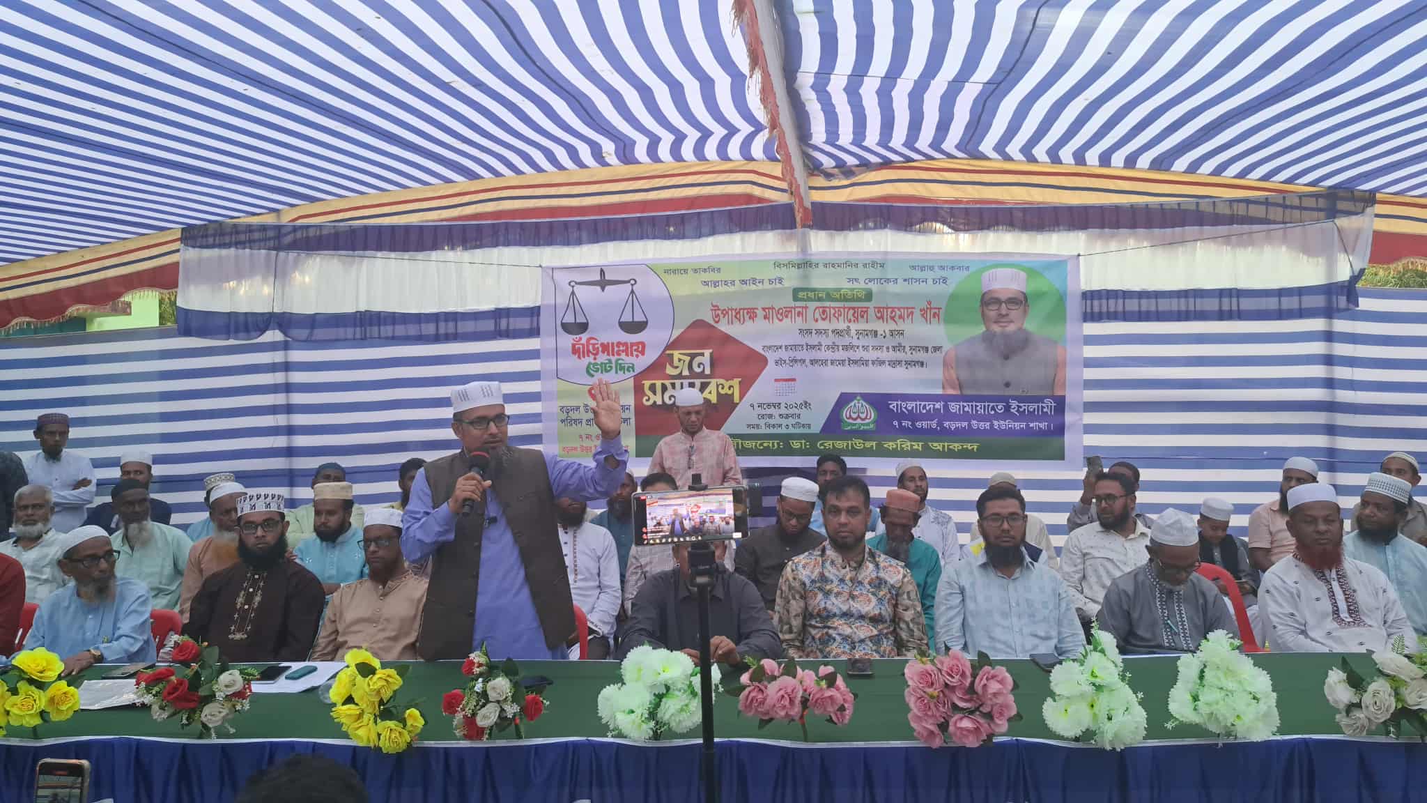 প্রধান উপদেষ্টা পদত্যাগ করবেন না: ফাইজ তাইয়েব আহমেদ