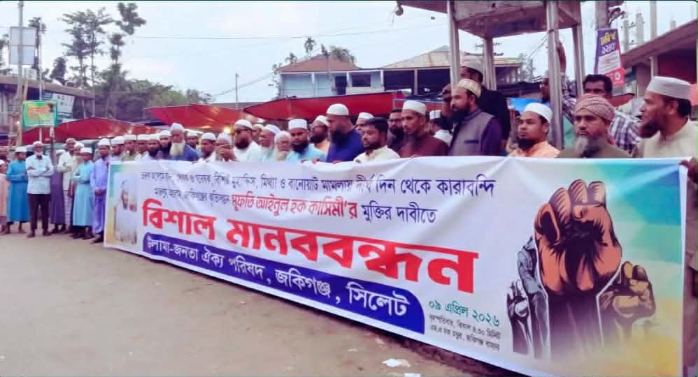 প্রধান উপদেষ্টা পদত্যাগ করবেন না: ফাইজ তাইয়েব আহমেদ