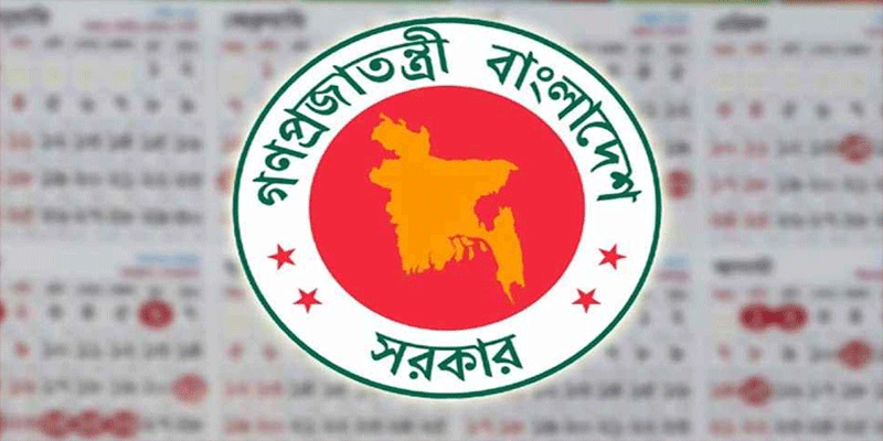 প্রধান উপদেষ্টা পদত্যাগ করবেন না: ফাইজ তাইয়েব আহমেদ