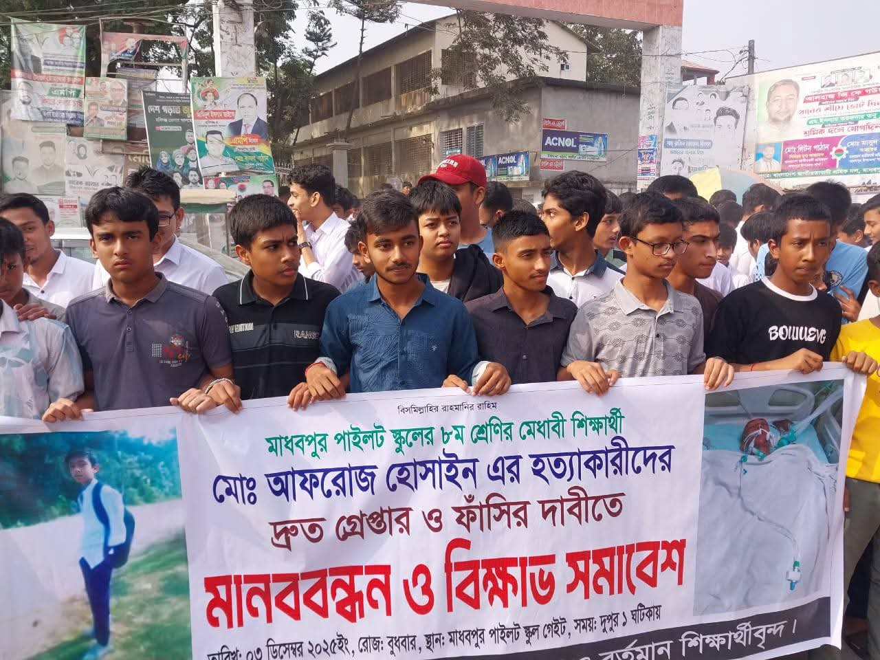 প্রধান উপদেষ্টা পদত্যাগ করবেন না: ফাইজ তাইয়েব আহমেদ