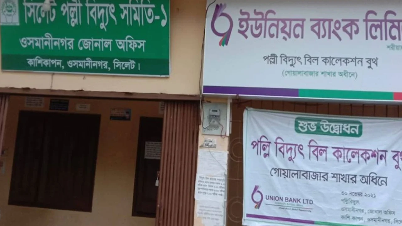 প্রধান উপদেষ্টা পদত্যাগ করবেন না: ফাইজ তাইয়েব আহমেদ