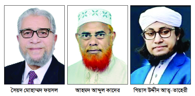 প্রধান উপদেষ্টা পদত্যাগ করবেন না: ফাইজ তাইয়েব আহমেদ
