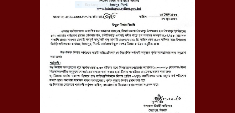 প্রধান উপদেষ্টা পদত্যাগ করবেন না: ফাইজ তাইয়েব আহমেদ