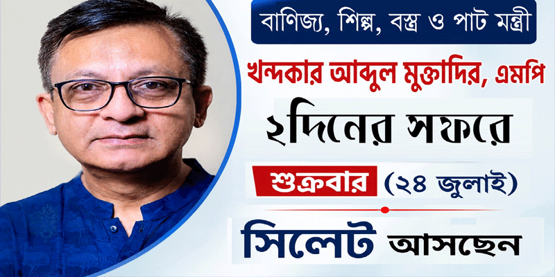 প্রধান উপদেষ্টা পদত্যাগ করবেন না: ফাইজ তাইয়েব আহমেদ