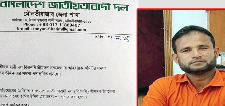 প্রধান উপদেষ্টা পদত্যাগ করবেন না: ফাইজ তাইয়েব আহমেদ