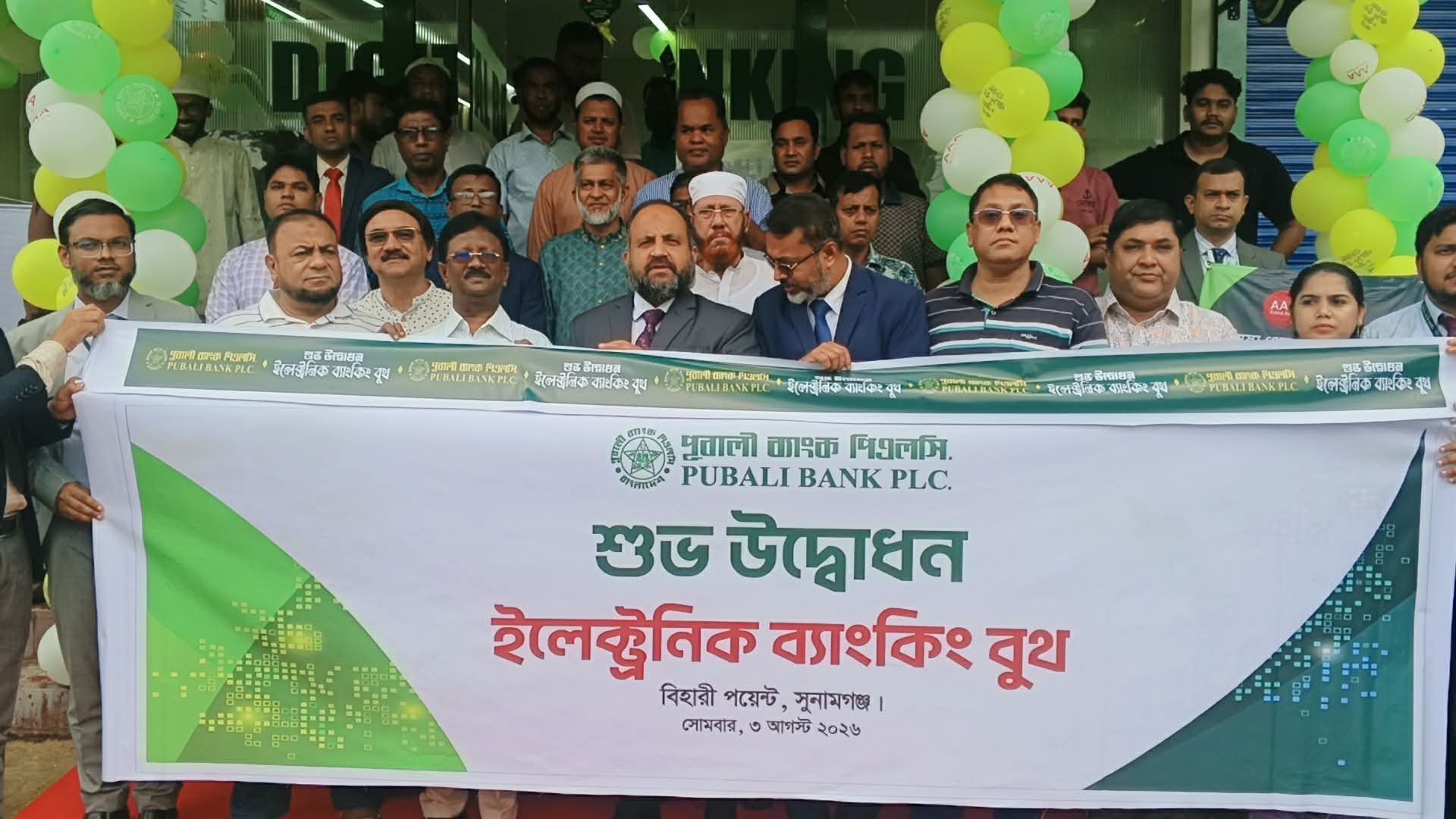 প্রধান উপদেষ্টা পদত্যাগ করবেন না: ফাইজ তাইয়েব আহমেদ
