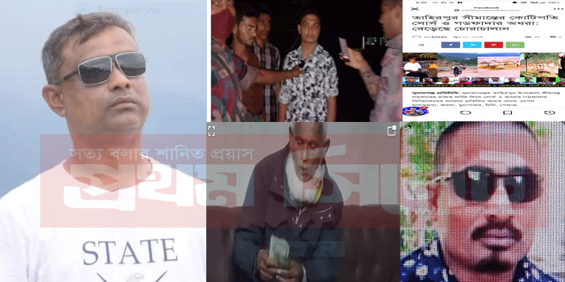 প্রধান উপদেষ্টা পদত্যাগ করবেন না: ফাইজ তাইয়েব আহমেদ