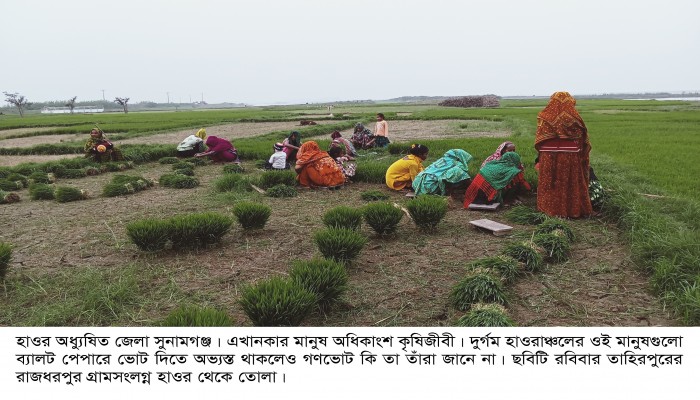 প্রধান উপদেষ্টা পদত্যাগ করবেন না: ফাইজ তাইয়েব আহমেদ