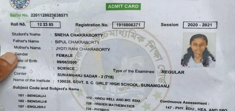 প্রধান উপদেষ্টা পদত্যাগ করবেন না: ফাইজ তাইয়েব আহমেদ