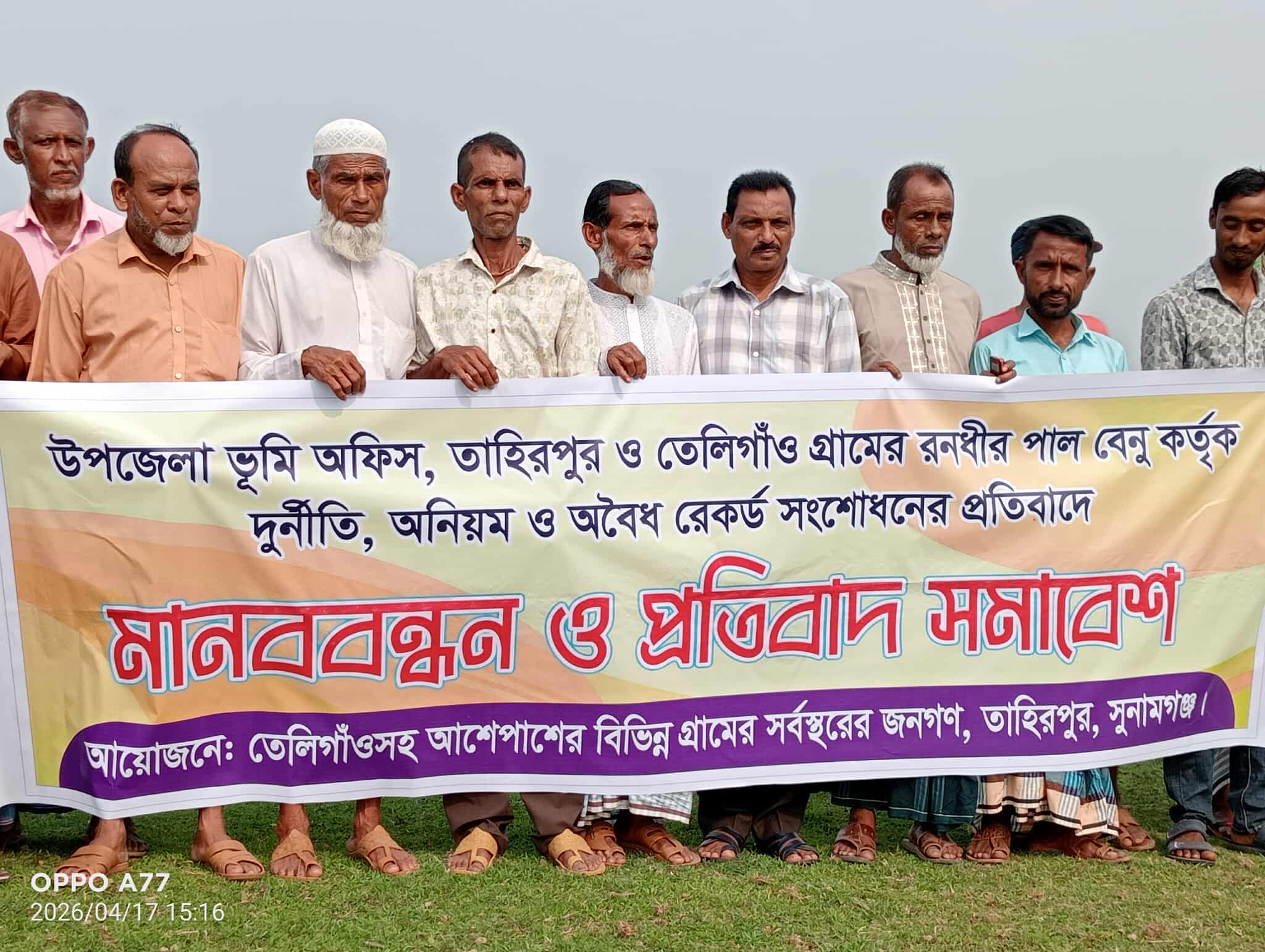 প্রধান উপদেষ্টা পদত্যাগ করবেন না: ফাইজ তাইয়েব আহমেদ