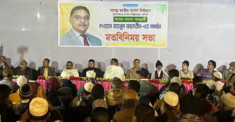 প্রধান উপদেষ্টা পদত্যাগ করবেন না: ফাইজ তাইয়েব আহমেদ