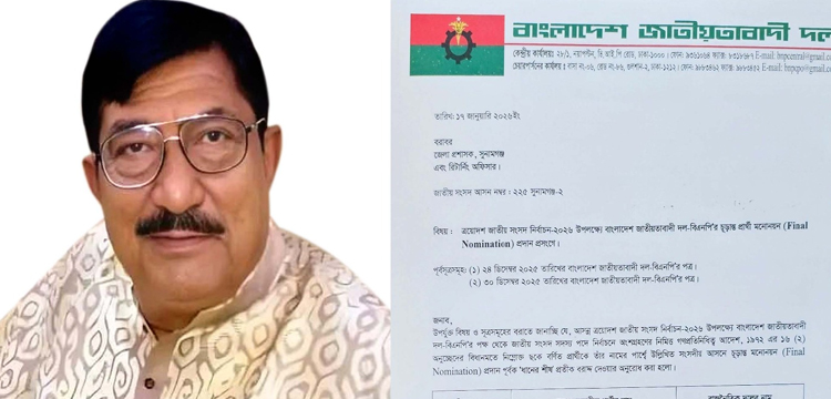 প্রধান উপদেষ্টা পদত্যাগ করবেন না: ফাইজ তাইয়েব আহমেদ