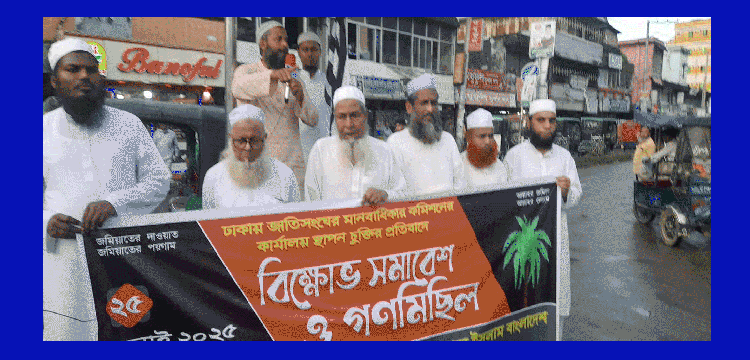 প্রধান উপদেষ্টা পদত্যাগ করবেন না: ফাইজ তাইয়েব আহমেদ