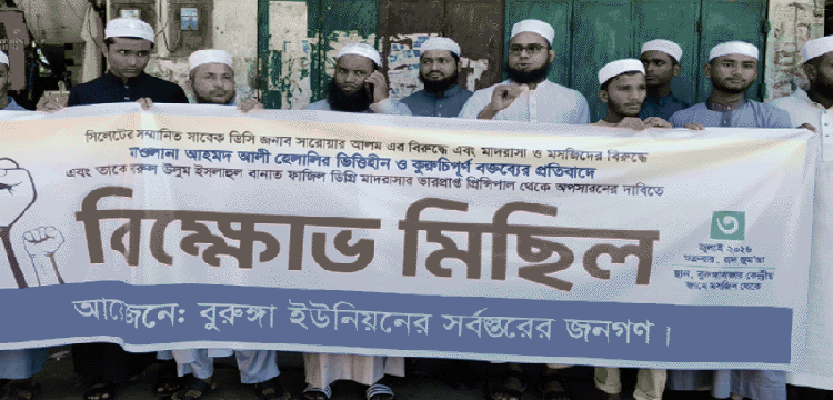প্রধান উপদেষ্টা পদত্যাগ করবেন না: ফাইজ তাইয়েব আহমেদ