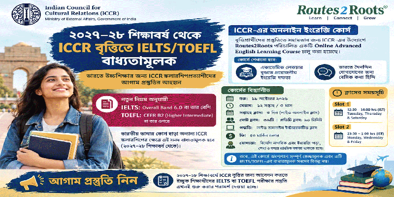 প্রধান উপদেষ্টা পদত্যাগ করবেন না: ফাইজ তাইয়েব আহমেদ