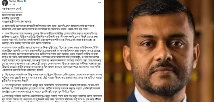 প্রধান উপদেষ্টা পদত্যাগ করবেন না: ফাইজ তাইয়েব আহমেদ