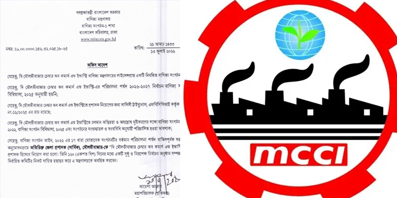 প্রধান উপদেষ্টা পদত্যাগ করবেন না: ফাইজ তাইয়েব আহমেদ