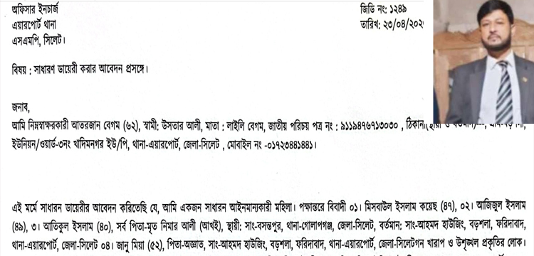 প্রধান উপদেষ্টা পদত্যাগ করবেন না: ফাইজ তাইয়েব আহমেদ