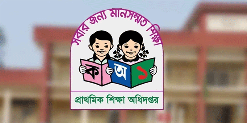 প্রধান উপদেষ্টা পদত্যাগ করবেন না: ফাইজ তাইয়েব আহমেদ