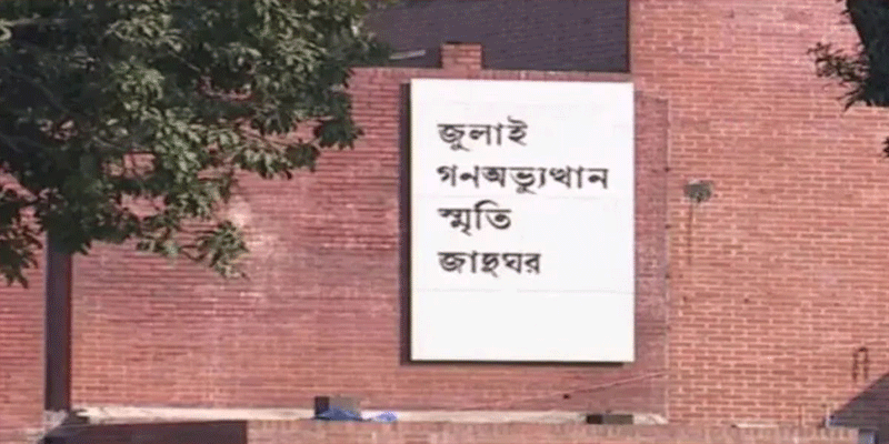 প্রধান উপদেষ্টা পদত্যাগ করবেন না: ফাইজ তাইয়েব আহমেদ